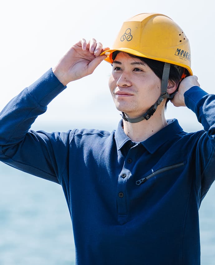 高卒採用