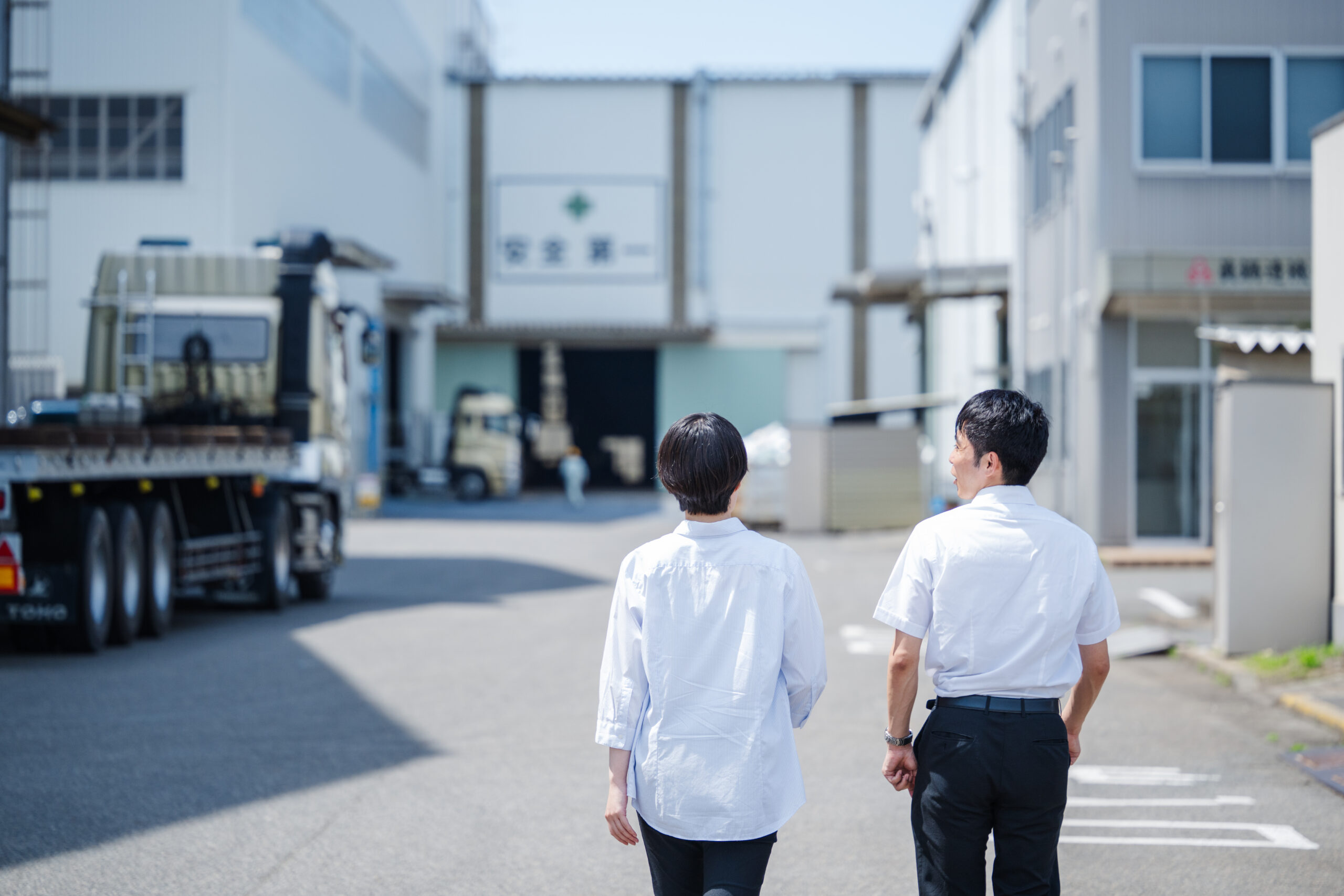 達成感を得られた出来事は？